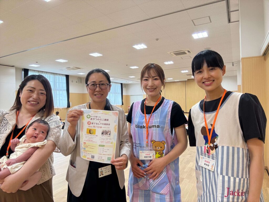event-report-202507-image-11