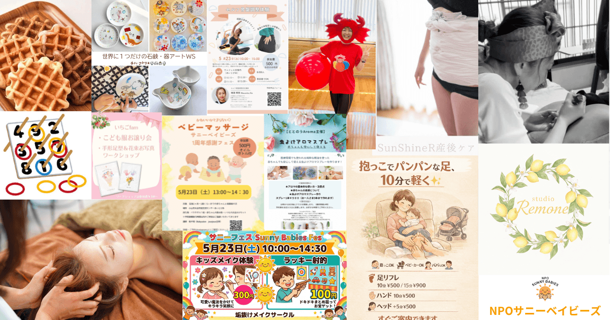 exhibitor-information-2026