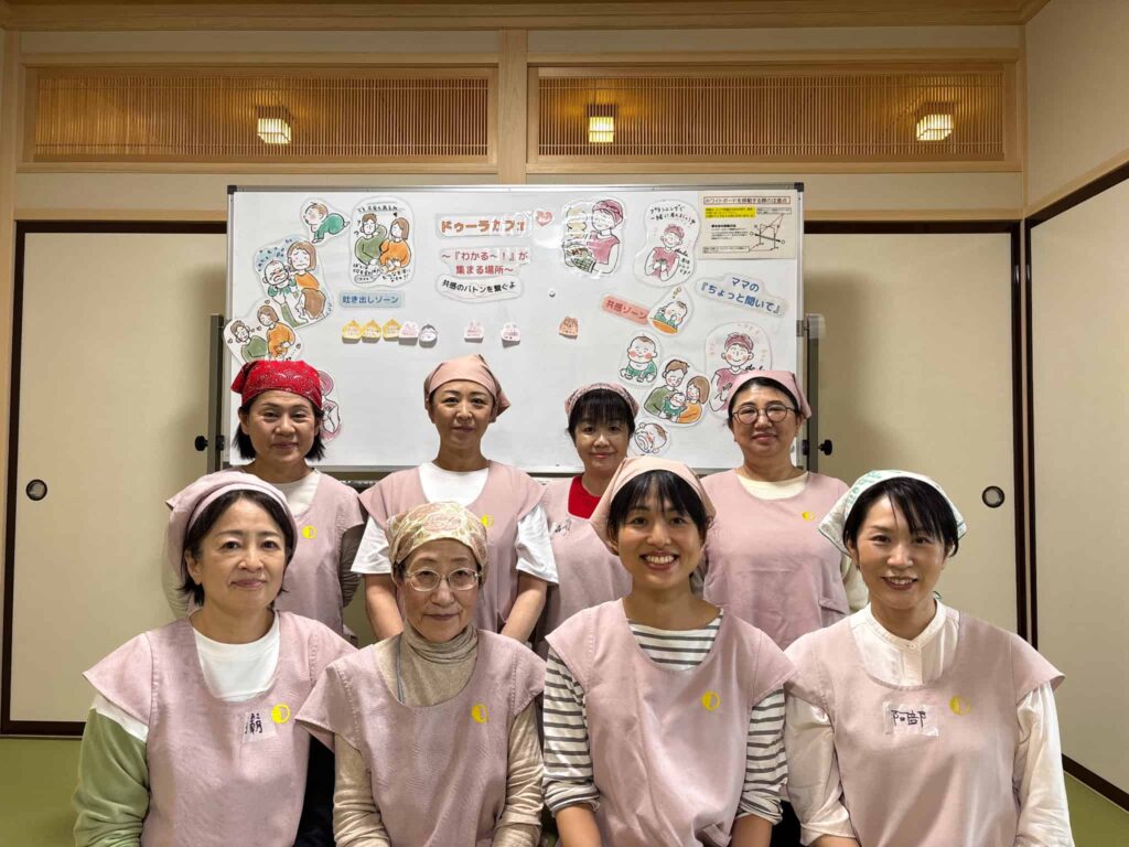 sango-doula-tochigi-member