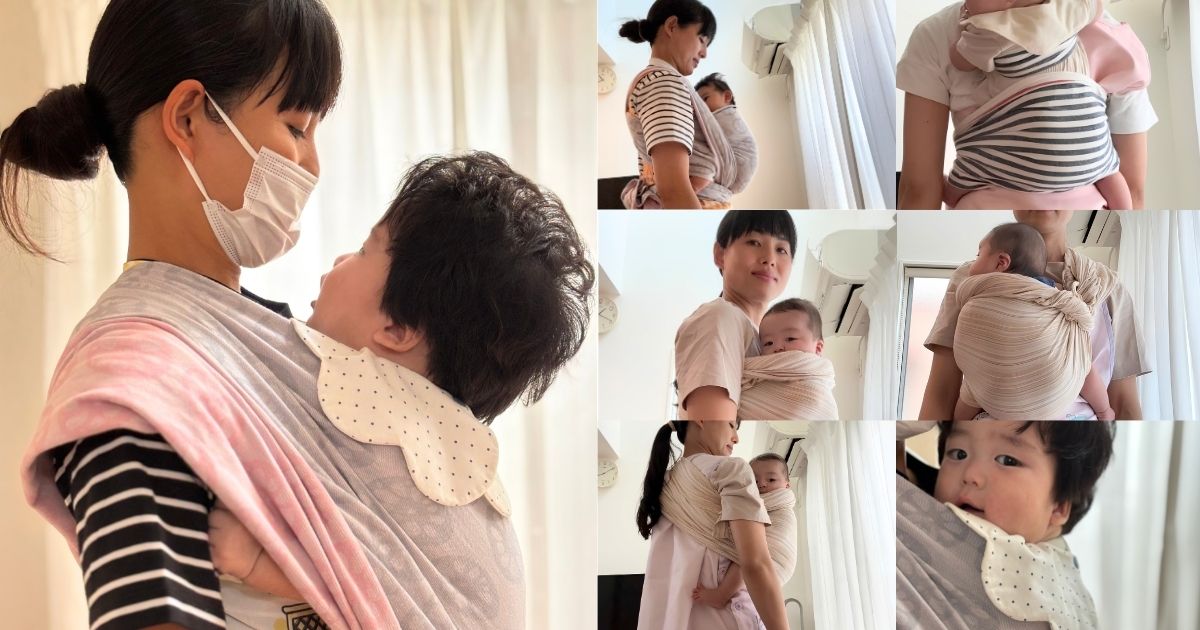babywearing