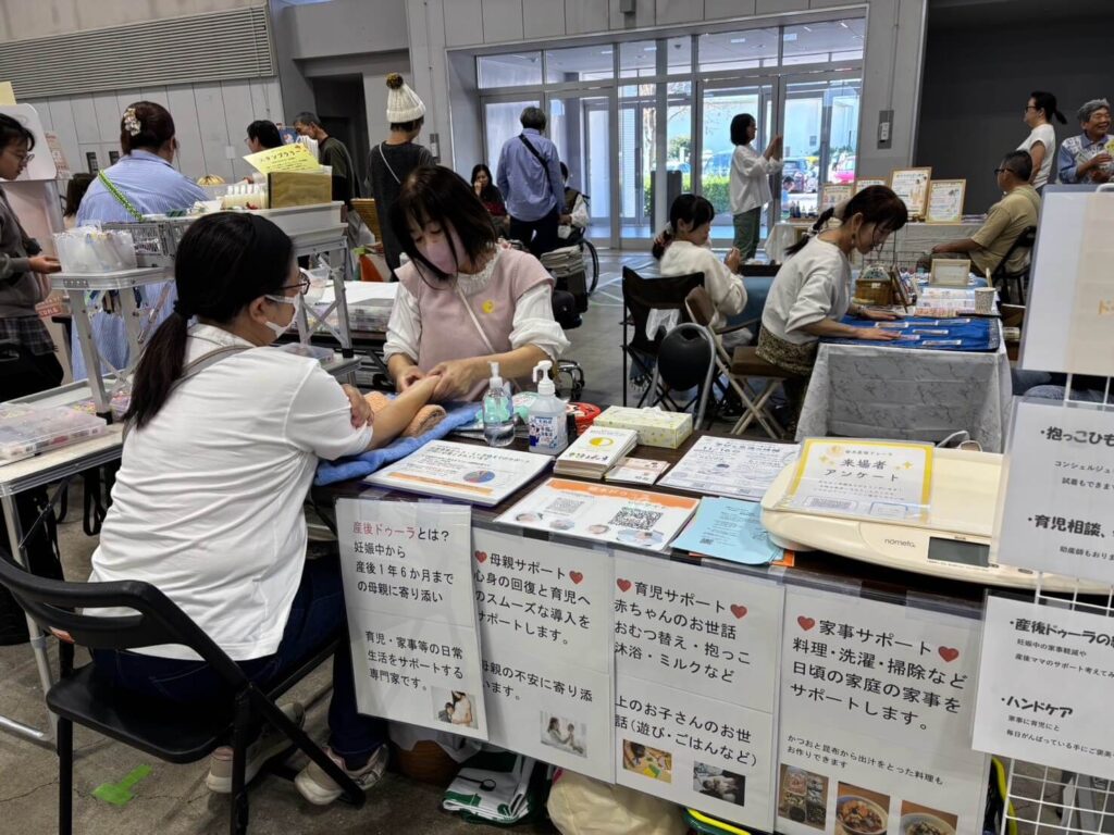 sango-doula-event-202610-utsunomiya-report-07