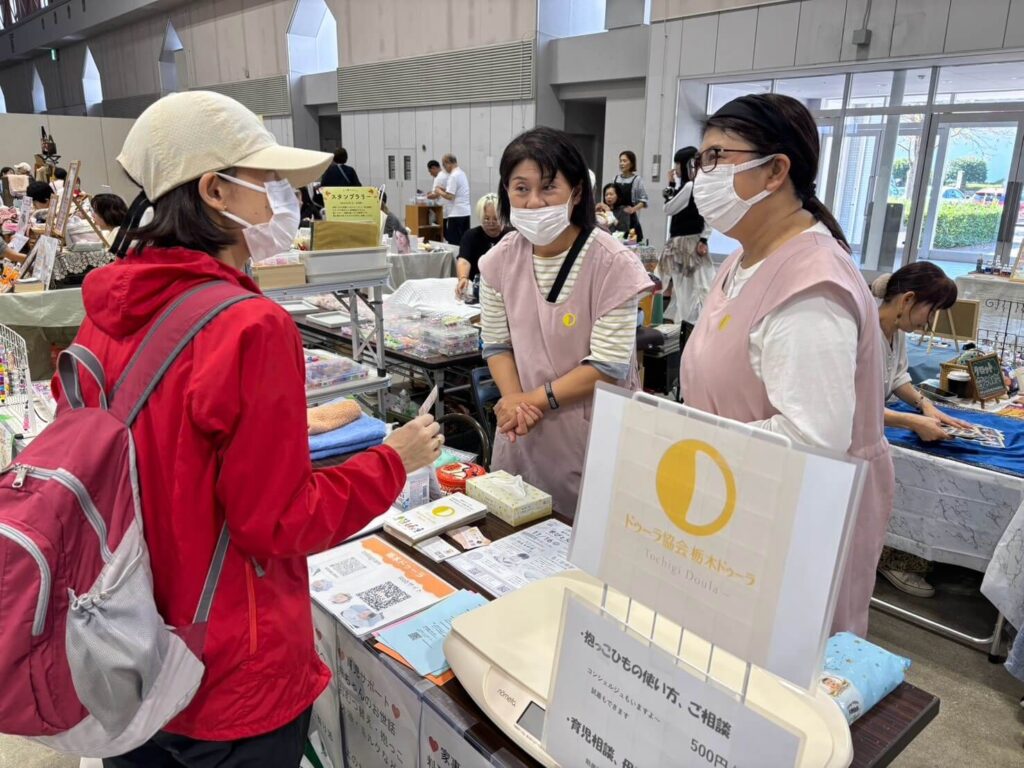 sango-doula-event-202610-utsunomiya-report-12
